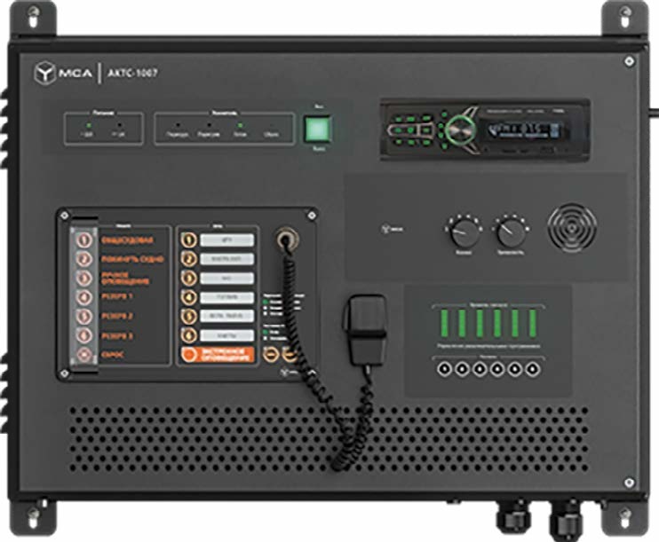 АКТС-1007 — микрофонные пульты