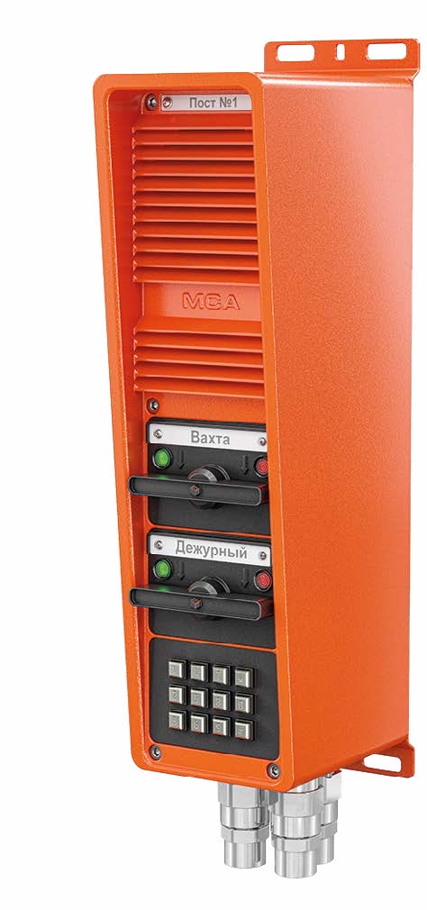 УПВ-1 Ex — вариант 3